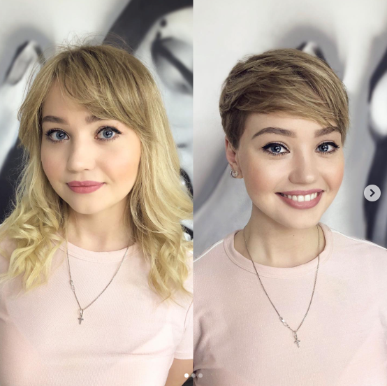 Határozott, nőies külsőt kapott ezzel a vagány pixie-vel.